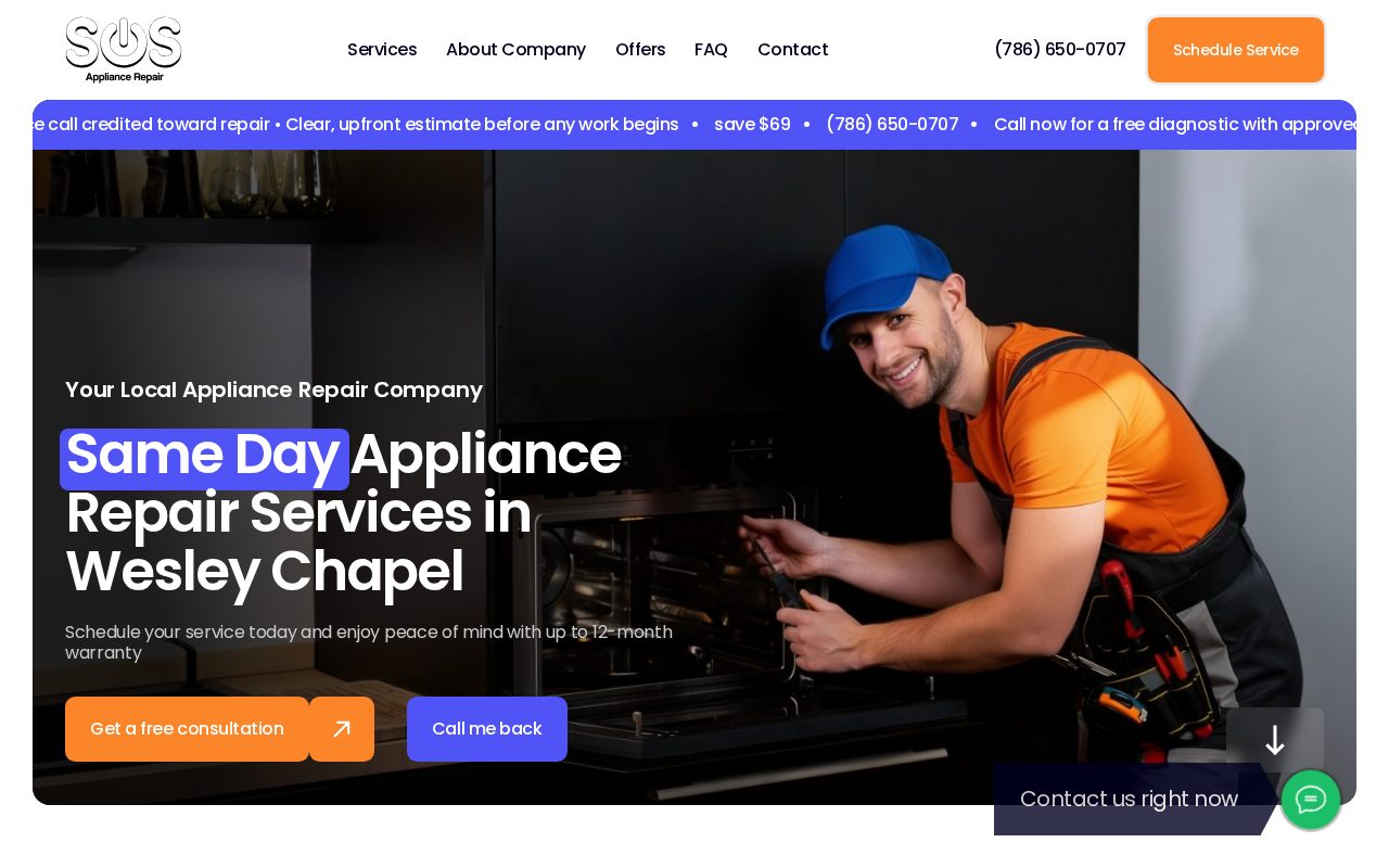 Сайт: Skillfull services (США)